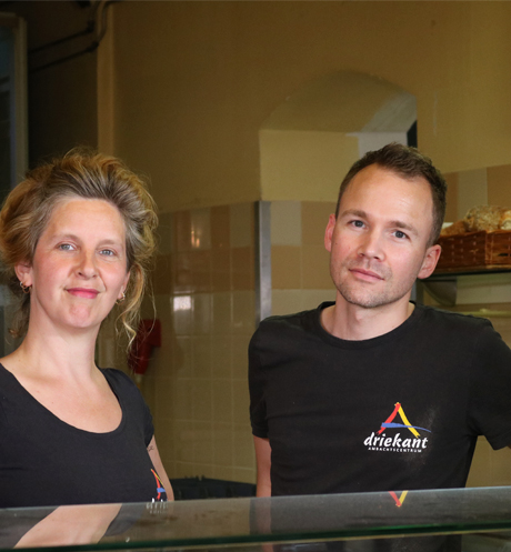 driekant_vacature